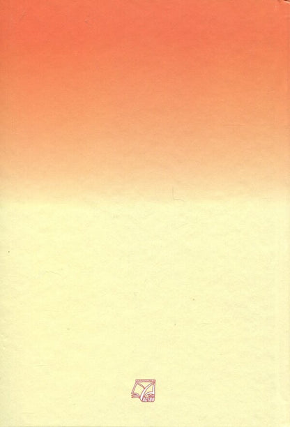 Ukrainian Language. 6Th Grade Textbook / Українська мова. 6 клас. Підручник Elena Semenog, Olesya Kalynych, Tatyana Dyatlenko, Mikhail Bylyasnik / Олена Семеног, Олеся Калініч, Тетяна Дятленко, Михайло Білясник 9789663088815-2