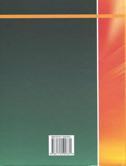 Ukrainian Literature. 8Th Grade Textbook / Українська література. 8 клас. Підручник Alexander Avramenko / Александр Авраменко 9786175590331-2