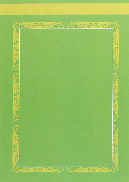 Ukrainian biological terminology of the late 20th - early 21st centuries. / Українська біологічна термінологія кінця ХХ – початку ХХІ ст. Нина Клименко 978-966-489-436-1-2