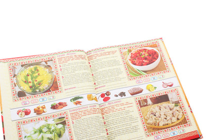 Ukrainian cuisine.The best dishes / Українська кухня. Кращі страви Юлия Карпенко 978-617-536-525-0-5