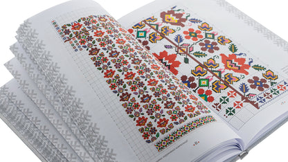 Ukrainian embroidery. Picturesque patterns, motifs, cut schemes / Українська вишиванка. Мальовничі узори, мотиви, схеми крою Лидия Бебешко 978-617-15-0263-5-4