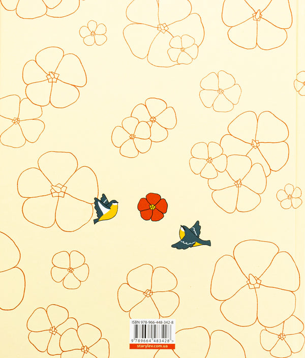 Ukrainian folk tales / Українські народні казки  978-966-448-342-8-2