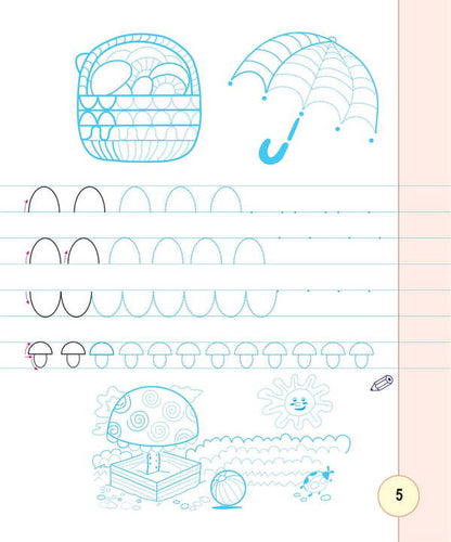 Ukrainian language. 1st class. Notebook for writing and speech development (to the textbook of M. I. Chumarnaya). In 2 parts. Part 1 / Українська мова. 1 клас. Зошит для письма та розвитку мовлення (до підручника М. І. Чумарної). У 2-х частинах. Частина 1 Наталья Будная, Мария Чумарна 978-966-10-8942-5-6