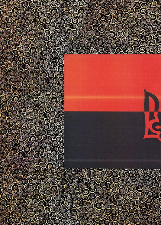 Ukrainian partisan (from regional materials) / Українська партизанка (з крайових матеріалів) С. Хмель 978-611-01-1755-5-2