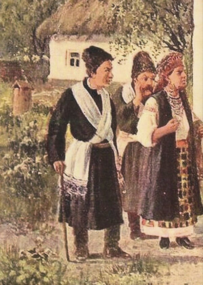 Ukrainian wedding / Українське весілля Иосиф Лозинский 9786110115827-2