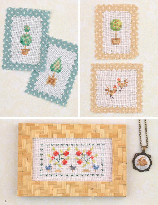 Ultra Mini Cross Stitch Susan Bates / Сьюзан Бейтс 9786059192484-6