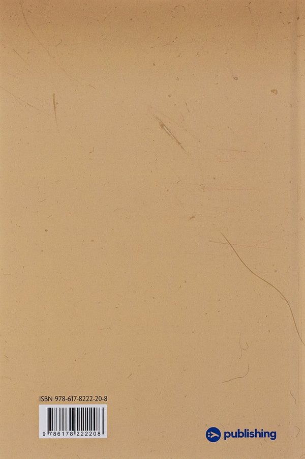 Umbra / Непроханий гість Висенте Бласко Ибаньес 978-617-8222-20-8-2