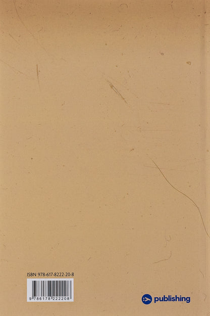 Umbra / Непроханий гість Висенте Бласко Ибаньес 978-617-8222-20-8-2