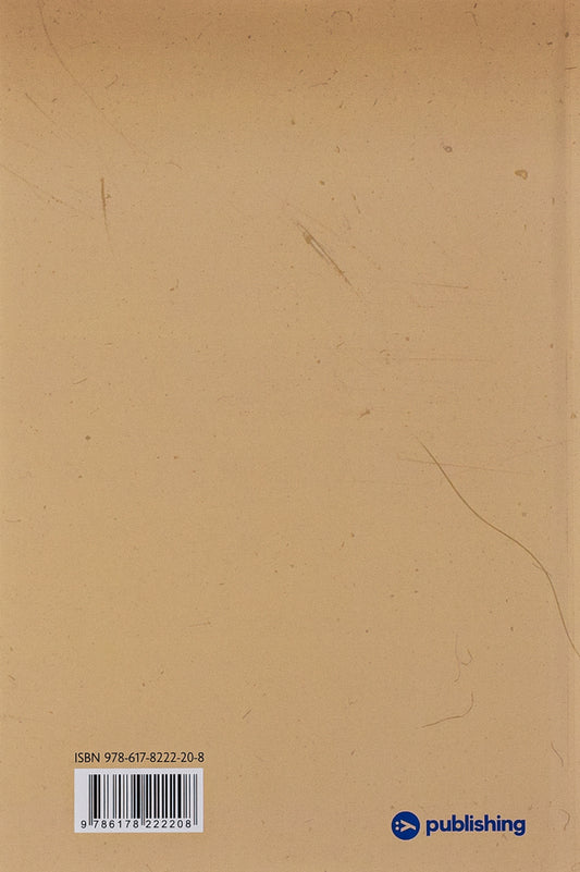 Umbra / Непроханий гість Висенте Бласко Ибаньес 978-617-8222-20-8-2