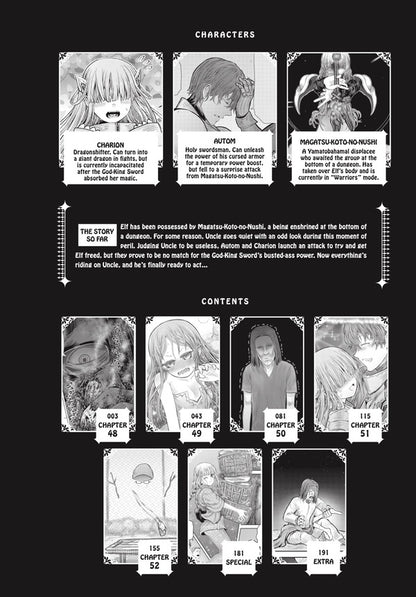 Uncle From Another World. Volume 10 Hotondosindeiro / Хотондосиндейру 9781975393700-3