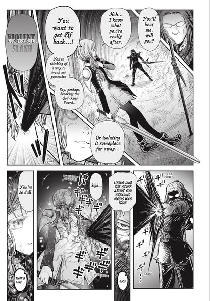 Uncle From Another World. Volume 10 Hotondosindeiro / Хотондосиндейру 9781975393700-4