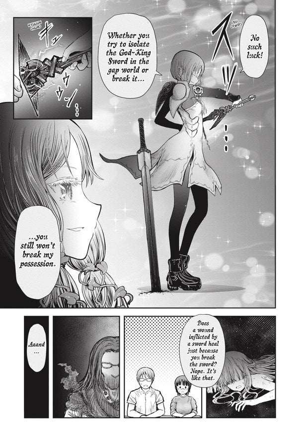 Uncle From Another World. Volume 10 Hotondosindeiro / Хотондосиндейру 9781975393700-6