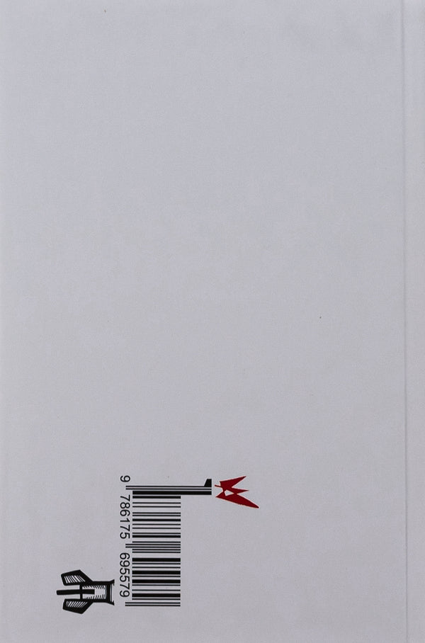 Unconditional surrender / Беззастережна капітуляція Ивлин Во 978-617-569-557-9-2