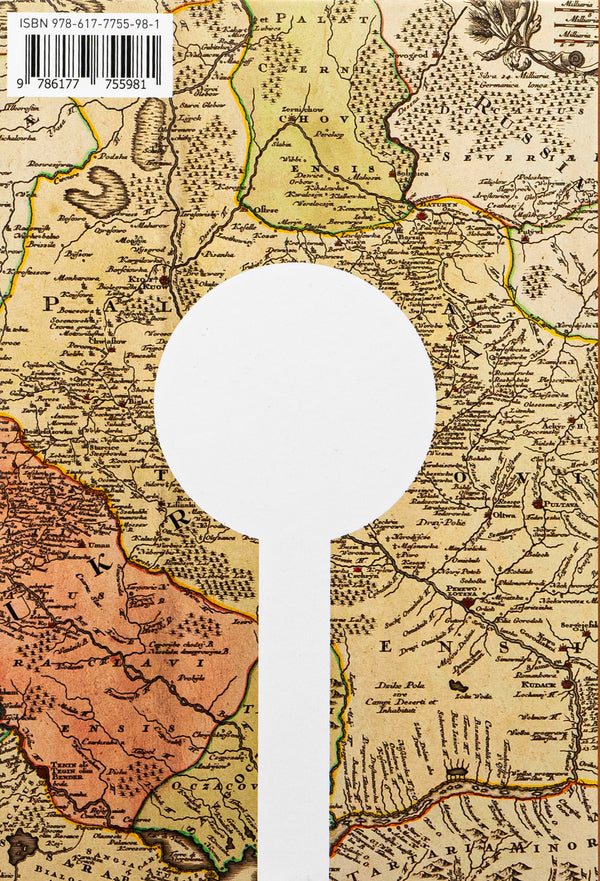 Under the hetman's mace. The rights and liberties of the Hetmanate in conditions of imperial servitude / Під булавою гетьмана. Права і вольності Гетьманщини в умовах імперського підневолля Виктор Горобец 978-617-7755-98-1-2