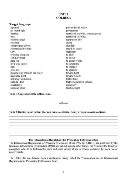 Underway. Student's Book. Part 1 S.P. Koreshkova, M.O. Didenko, O.S. Siberian / С.П. Корешкова, М.О. Диденко, О.С. Сибирко 9786177748150-4