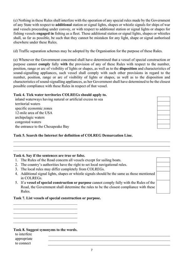 Underway. Student's Book. Part 1 S.P. Koreshkova, M.O. Didenko, O.S. Siberian / С.П. Корешкова, М.О. Диденко, О.С. Сибирко 9786177748150-6