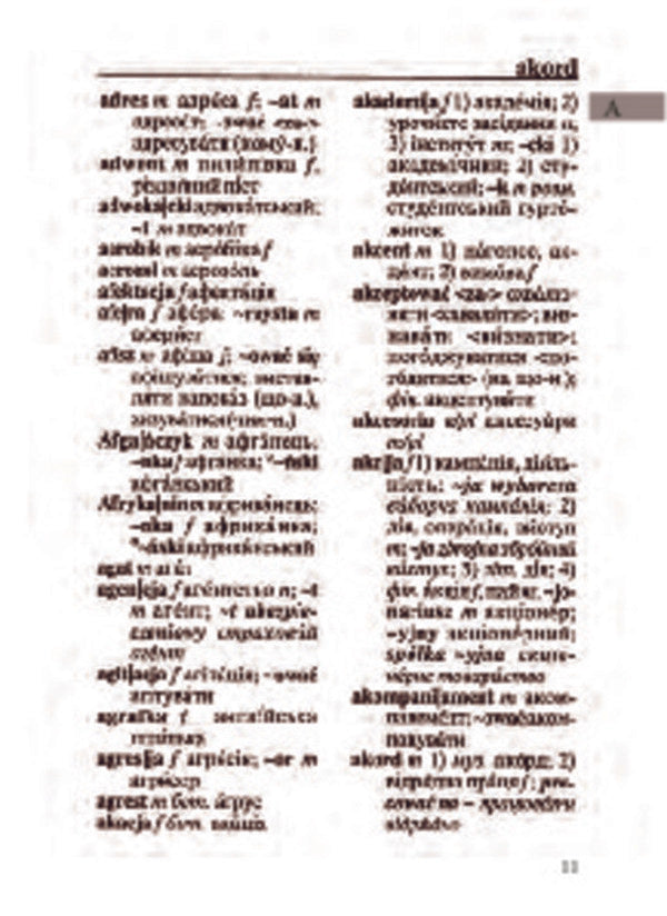 Universal Polish-Ukrainian and Ukrainian-Polish dictionary / Універсальний словник польсько-український і українсько-польський  978-966-10-1805-0-5