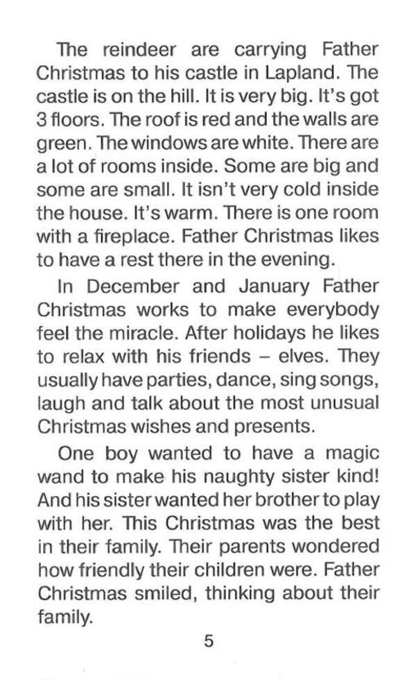 Unrevealed stories Father Christmas / Father Christmas after Christmas / Неріздвяні історії Батечка Різдва / Father Christmas after Christmas Мариана Рудницкая 9789664988442-5