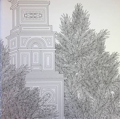 Urban jungle / Міські джунглі Сара Муцио 9786178287214-6