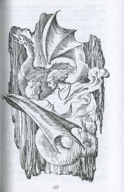 Varan / Варан Сергей Дяченко, Марина Дяченко 978-966-03-8032-5, 978-966-03-7736-3-3