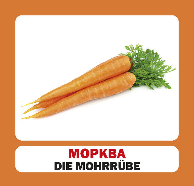 Vegetables / Овочі / Author not specified 9786177360901-2