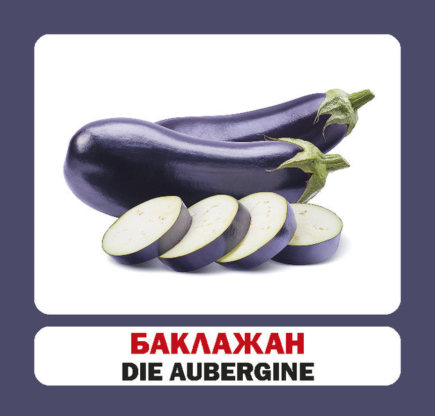 Vegetables / Овочі / Author not specified 9786177360901-5