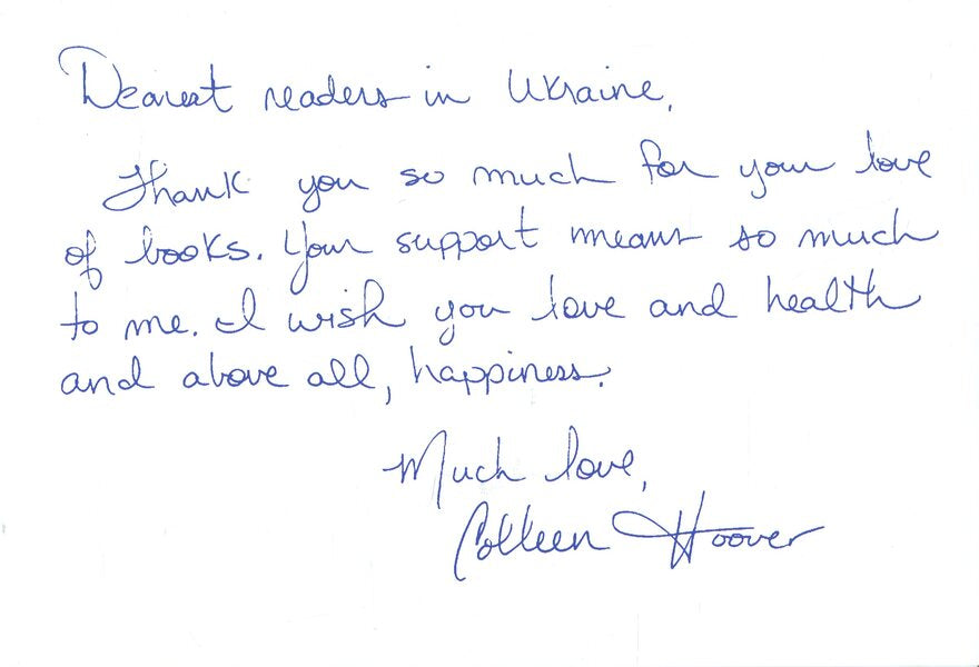 Verity / Веріті Colleen Hoover / Коллін Гувер 9786178248826-6