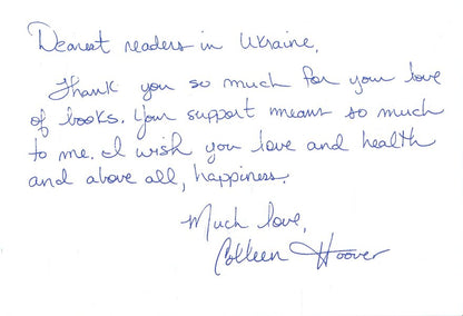 Verity / Веріті Colleen Hoover / Коллін Гувер 9786178248826-6