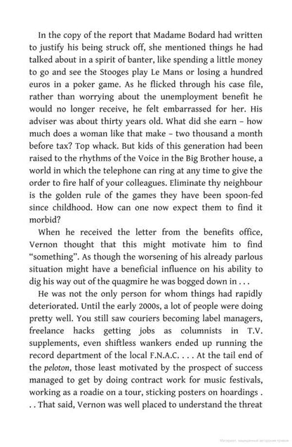 Vernon Subutex One / Vernon Subutex One Виржини Депант 9780857055422-5