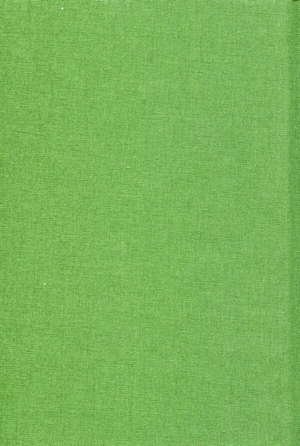 Viburnum coat of arms / Калиновий герб Игорь Калинец 978-617-585-110-4-2