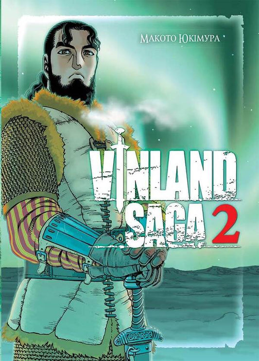 Vinland Saga (Saga about Vinland).Volume 2 / Vinland Saga (Сага про Вінланд). Том 2 Макото Юкимура 978-617-7678-97-6-1
