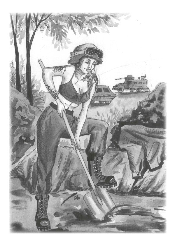 Vision area / Зона бачення Галина Литовченко 978-617-7959-86-0-6