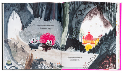 Vlad A Wonderful Vampire - Влад. Чудесний вампр Flavia Drago - Флавя Драго 9786177781423-5