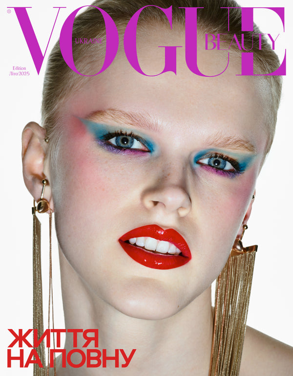 Vogue Ukraine Edition No. 10 Summer 2025 / Журнал Vogue Ukraine Edition №10 літо 2025 / Author not specified 482027278001315-1