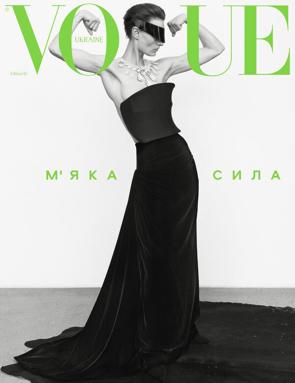 Vogue Ukraine Edition No. 10 Summer 2025 / Журнал Vogue Ukraine Edition №10 літо 2025 / Author not specified 482027278001315-2
