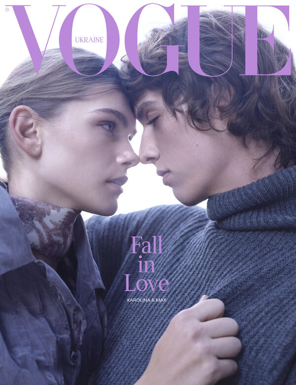 Vogue Ukraine Edition No. 11/2025 / Vogue Ukraine Edition №11/2025 / Author not specified 482027278001317-1