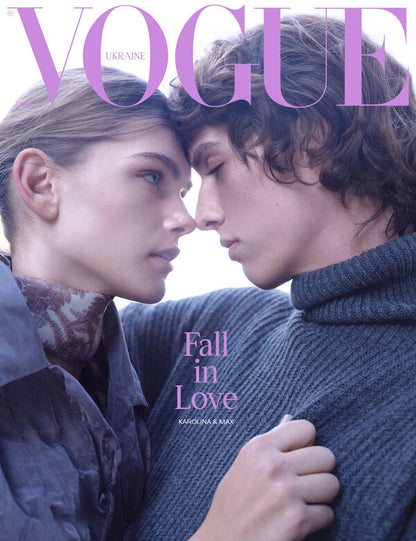 Vogue Ukraine Edition No. 11/2025 / Vogue Ukraine Edition №11/2025 / Author not specified 482027278001317-1