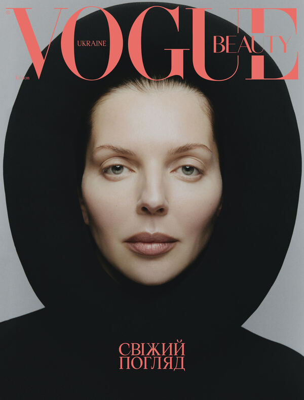 Vogue Ukraine Edition No. 11/2025 / Vogue Ukraine Edition №11/2025 / Author not specified 482027278001317-2