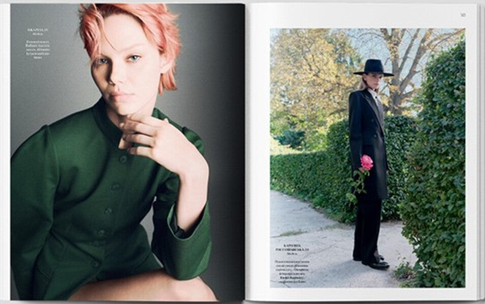 Vogue Ukraine Edition No. 11/2025 / Vogue Ukraine Edition №11/2025 / Author not specified 482027278001317-4