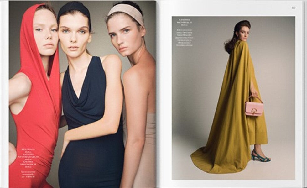 Vogue Ukraine Edition No. 11/2025 / Vogue Ukraine Edition №11/2025 / Author not specified 482027278001317-5