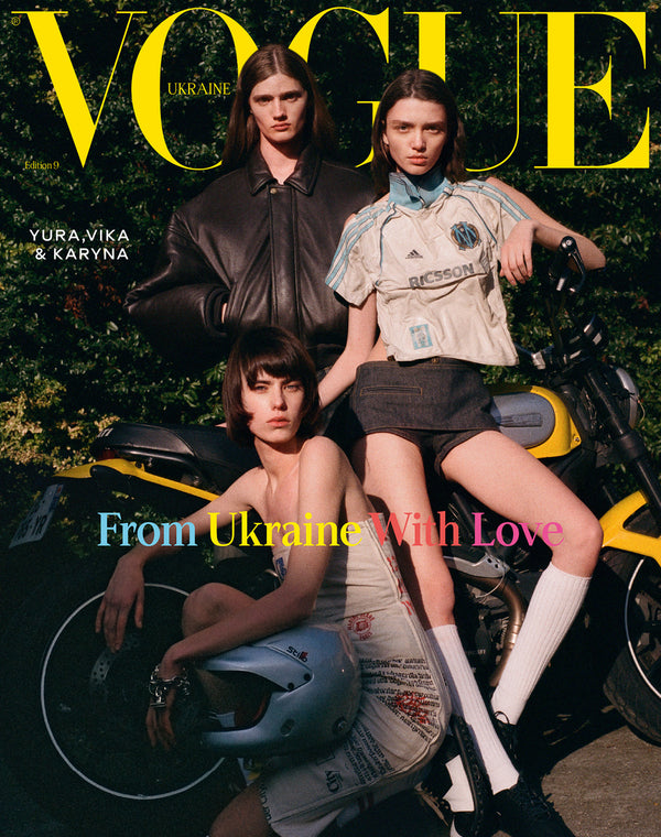 Vogue Ukraine Edition magazine # 9 Spring 2025 / Журнал Vogue Ukraine Edition №9 весна 2025  482027278001313-1