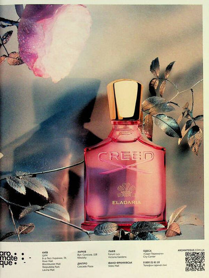 Vogue Ukraine Edition magazine # 9 Spring 2025 / Журнал Vogue Ukraine Edition №9 весна 2025  482027278001313-5