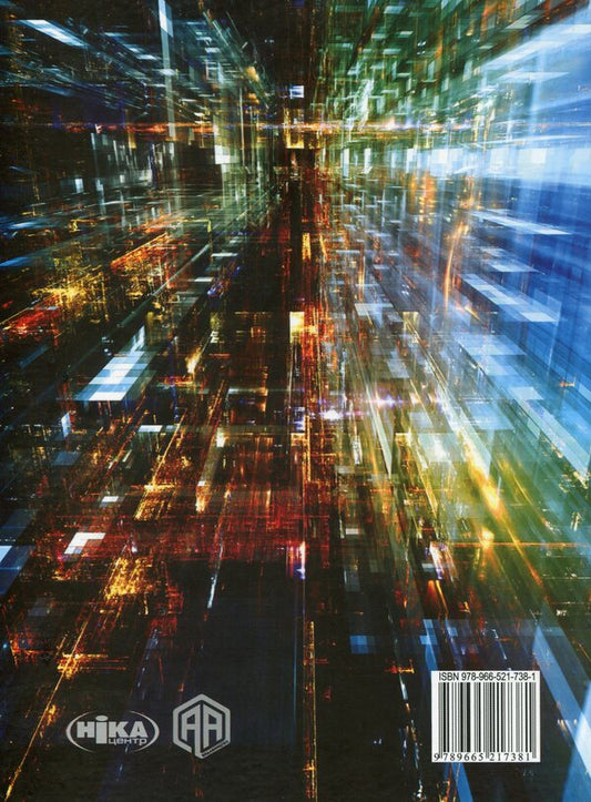 WAR@. Battles in cyberspace / ВІЙН@. Битви в кіберпросторі Шейн Гаррис 978-966-521-738-1-2