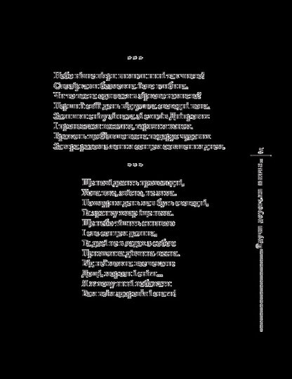 Walking the roads of life / Йдучи дорогами життя Александр Афонин 978-966-03-8165-0-3