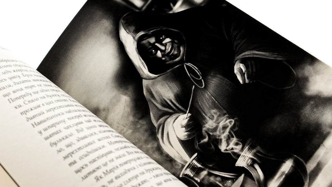 Walled soul / Замурована душа Ярослава Матичин 9786175205297-5