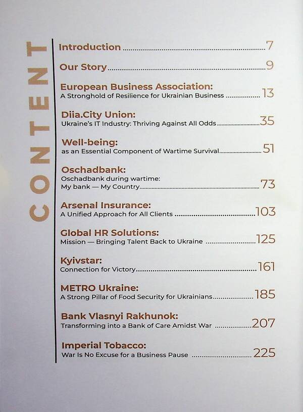 War Life Business Anastasia Shevchenko - Анастасия Шевченко 9786178422721-3