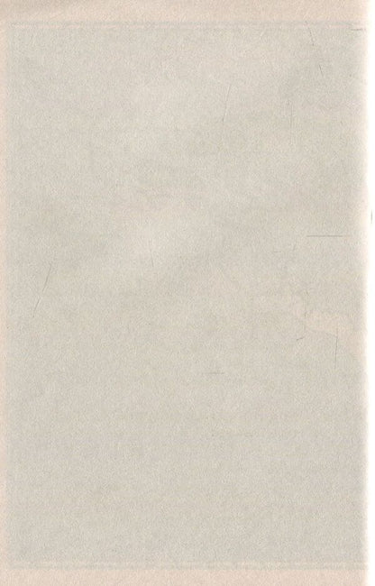 War Storm. Red Queen Book 4 / War Storm. Red Queen Book 4 Виктория Авеярд 9781409175995-5