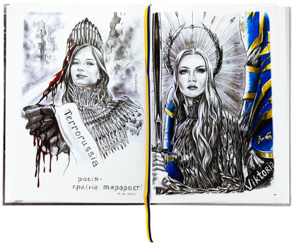 War Through The Eyes Of An Artist: When The Colors Disappear. Patriotic Photo Book / Війна очима художника: коли зникають фарби. Патріотична фотокнига Vladimir Rebrov / Володимир Ребров 9786175205280-4