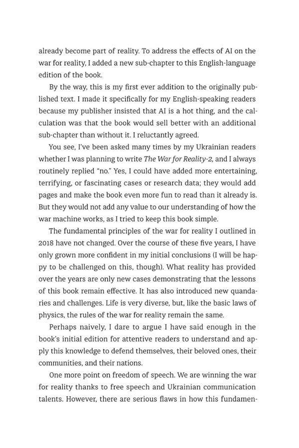 War for reality. How to win in the world of fakes, truths and communities / War for reality. How to win in the world of fakes, truths and communities Дмитрий Кулеба 978-617-8286-38-5-6