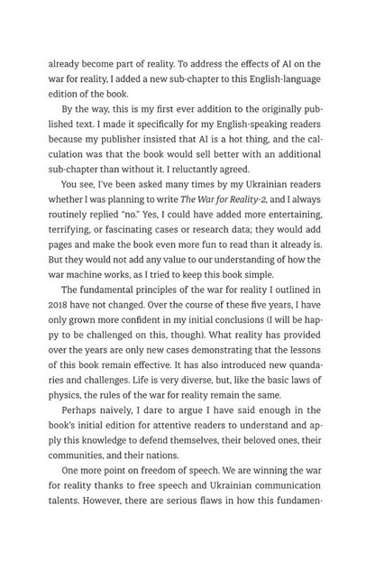 War for reality. How to win in the world of fakes, truths and communities / War for reality. How to win in the world of fakes, truths and communities Дмитрий Кулеба 978-617-8286-38-5-6